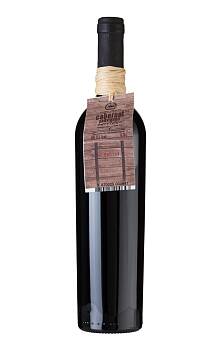 Vinarija Citluk Cabernet Sauvignon Barrique