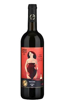 Wine Thieves Saperavi Qvevri
