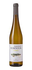 Pequenos Rebentos Loureiro