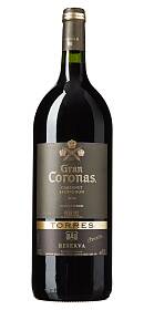 Gran Coronas Reserva