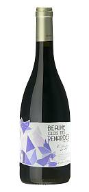 Fanny Sabre Beaune Clos des Renardes