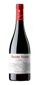 Regina Viarum Mencia