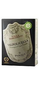 Villa Borghetti Valpolicella