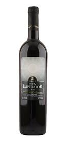 Bovin Imperator