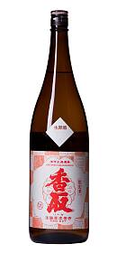 Terada Honke Katori 90 Namagen