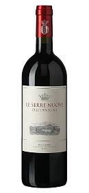 Le Serre Nuove dell'Ornellaia