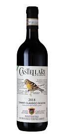 Castellare di Castellina Chianti Classico Riserva