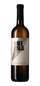 Guerila Retro 2016