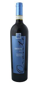 Menegola Orante Valtellina Superiore