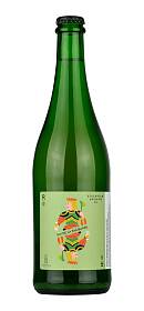 Stockholm Brewing Roi de Rhubarbe