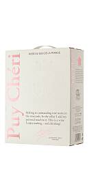 Foncalieu Puy Chéri Syrah Rosé