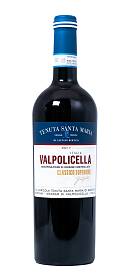 Santa Maria Valpolicella Classico Superiore
