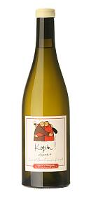 Ganevat Kopin!