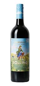 Rolling Shiraz