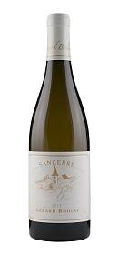 Gérard Boulay Sancerre Mont Damnés 2015