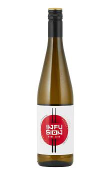 Infusion Wine Club