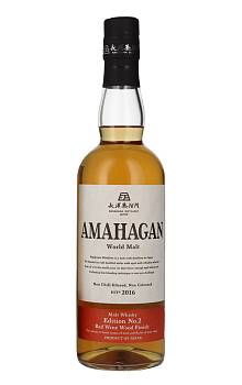Amahagan World Malt Whisky Edition No.2 Red Wine Wood Finish