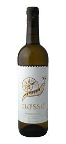 Menade Nosso Verdejo Natural