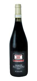 Le Bertarole Pod. Cariano Amarone della Valpolicella