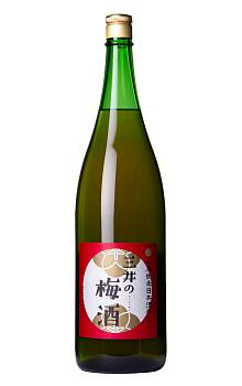 Mii No Umeshu