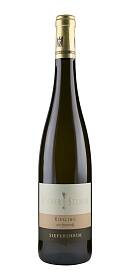 Wagner-Stempel Porphyr Siefersheim Riesling