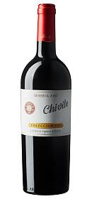 Chivite Coleccion 125 Reserva