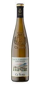 Ca'Botta Tenuta Soprazocco Garda Riesling