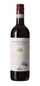 Brunelli Valpolicella Campo Praesel