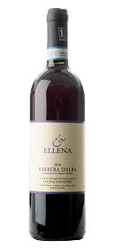 Ellena Giuseppe Barbera d'Alba