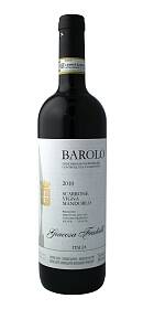 Giacosa Barolo Vigna Mandorlo