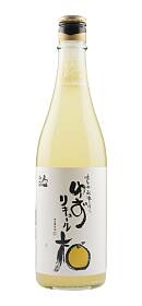 Ninki-Ichi Yuzushu