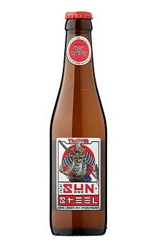 Iron Maiden Trooper Sun and Steel