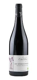 Chasselay Beaujolais Villages Les Grands Eparcieux
