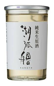 Ôta Shuzô Kokoro Namagenshu