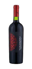 Veramonte Cabernet Sauvignon