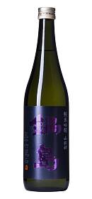 Nabeshima Ginjo