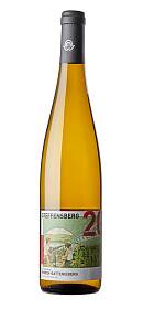 Immich-Batterieberg Steffensberg Riesling