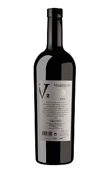 Valquejigoso V2