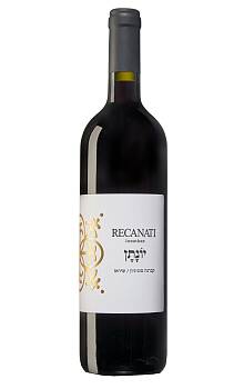 Recanati Jonathan Red