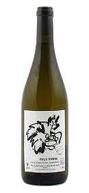 Trossen Eule Purus Riesling