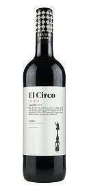 El Circo Acrobata Garnacha
