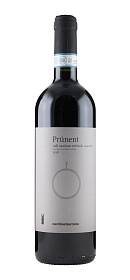 Garrone Prunent