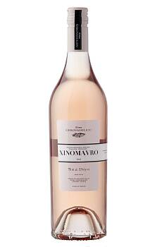 Gerovassiliou Xinomavro Rosé