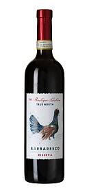 The Boutique Selection Barbaresco Riserva