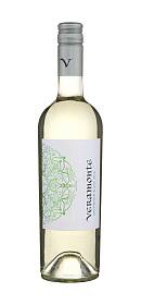 Veramonte Sauvignon Blanc