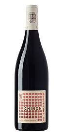 Pascal Lambert Chinon Terrasses