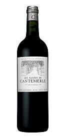 Les Allées de Cantemerle