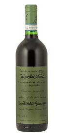 Quintarelli Valpolicella Classico Superiore