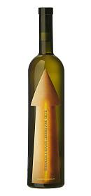 Serragghia Zibibbo Bianco