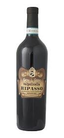Cant. del Castello Valpolicella Ripasso Superiore